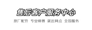乐家抖抖家修